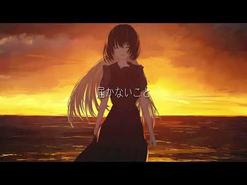 【オリジナル曲】線香花火/裏命