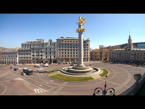 Tbilisi Freedom Square live cam preview