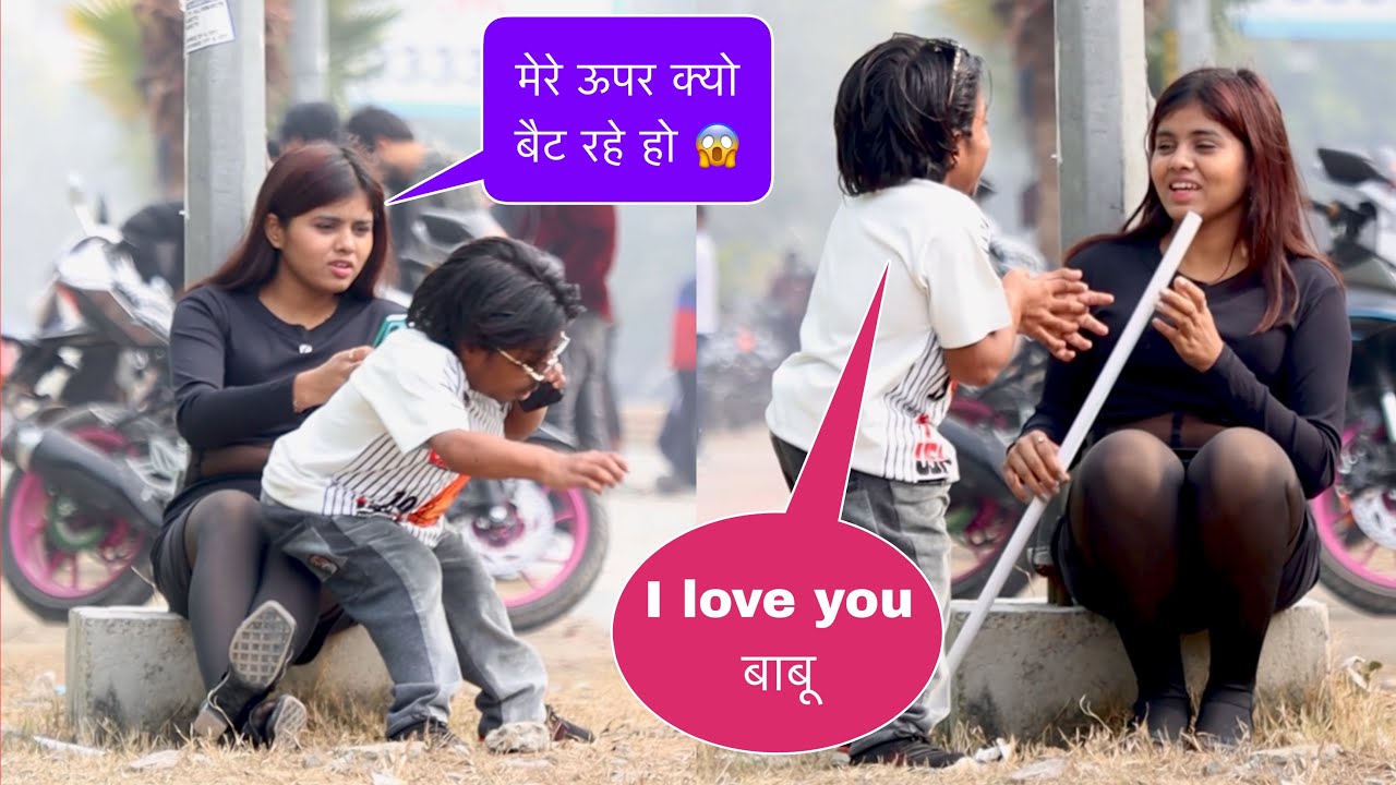 ये क्या हो गया 😳 | Prank on cute girl 😜 | Manish story