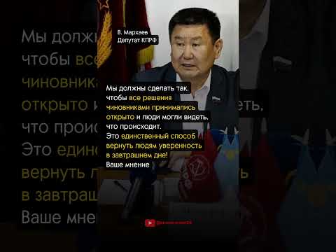 ХОРОШЕЕ ПРЕДЛОЖЕНИЕ