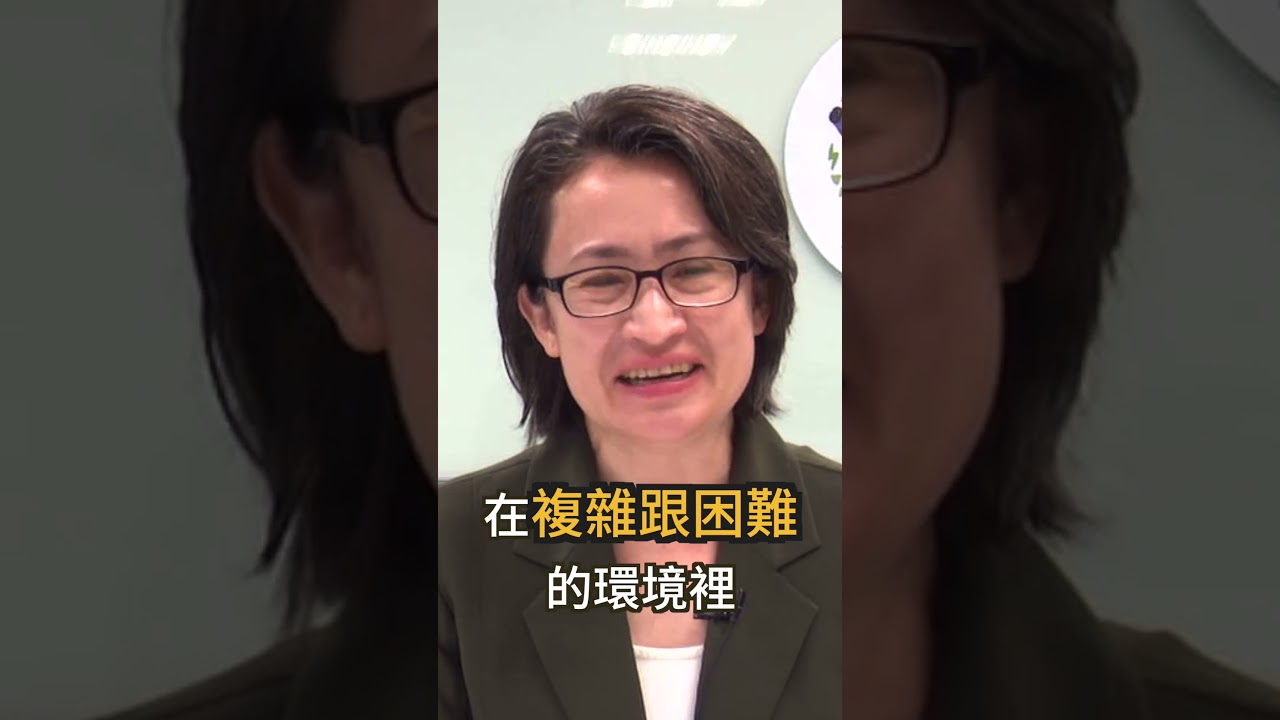 喵星人比一比 蕭美琴的戰貓部隊│台美加速器 縮圖