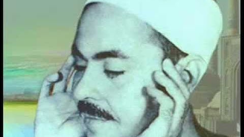 أروع ما قرأ الشيخ محمد رفعت  سورة التوبة 1935