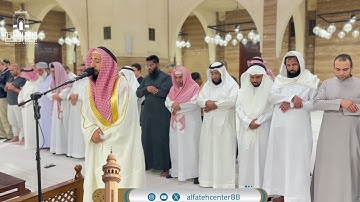 ماتيسر من سورة الشعراء صلاة العشاء 16 جمادى الأولى القارئ صالح المحيسن