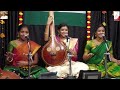 Shri manjunatha swaminam  concert on composition on sri kshetra dharmasthala  manjunada