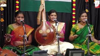 Shri Manjunatha Swaminam || Concert on Composition on Sri Kshetra Dharmasthala | Manjunada