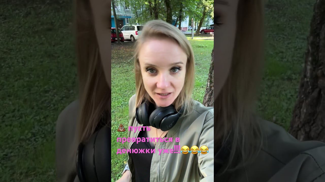 Всем собачникам посвящается!!!❤️❤️❤️