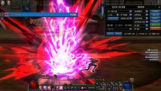 [DNF] Shadow Dancer Holding Combo