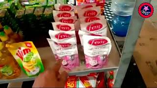 highrich product review or discount har Ghar I reach घर-घर high rich 2022 visit shopping mall screenshot 5