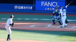 男・村田修一、現役時代を彷彿とさせるライトへの逆転2ランホームラン！幾度となく見た光景に球場大盛り上がり！【YOKOHAMA STADIUM 45th DREAM MATCH】2023.12.3