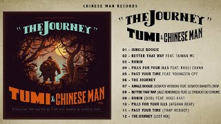 Chinese Man Ft. Tumi - The Journey (Full Album)