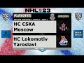 KHL - CSKA Moscow vs Lokomotiv Yaroslavl - Gagarin Cup - Season 2022/23 - NHL 23