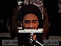 Imam Ali AS Ki Zulfiqar Talwar Sword Of Mola Ali Hazrat Ali Ka Waqia Allama Ali Raza Rizvi 