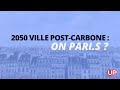 2050 ville postcarbone  on paris 