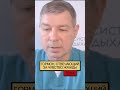 Гормон отвечающий за чувство жажды Гормон отвечающий за чувство жажды