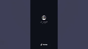 تحمل الخاطرنة هواي وزيدهةضيمة 