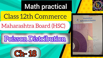 Class 12th Commerce Math practical chapter 18 maharashtra board #maths  #pratical #educationfountana
