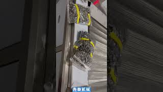 Washer & Dryer for Titanium debris.