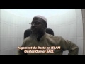 Jugement du rasta en islam en 15s oustaz oumar sall