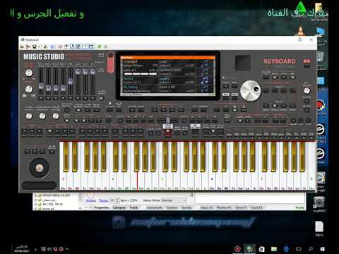 عزف جميع الاغاني المحلية جديد 2022 شومي انا قلبي نا