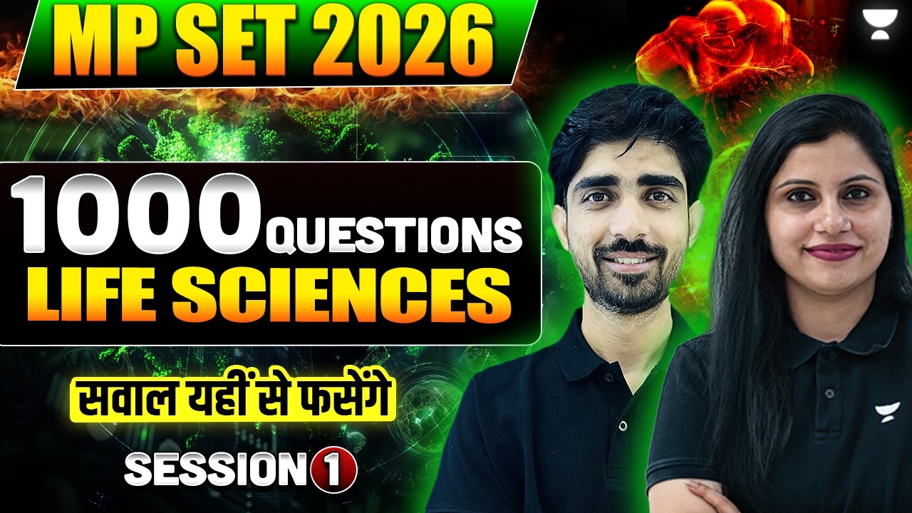 MP SET 2026 Life Sciences | MP SET Life Sciences PYQs and MCQs Practice ...