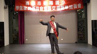 1091031劉俊宏會長月亮代表我的心-1