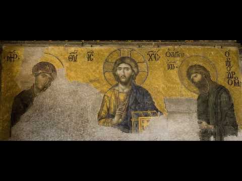 სერობასა საიდუმლოსა