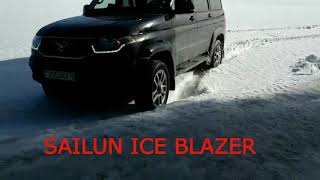 Уаз снегоход  Sailun Ice Blazer WST2 LT