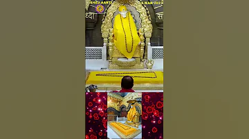 #SHORTS,#SHEJ AARTI,##SHIRDI SHRI SAI BABA,19 MAR 2023