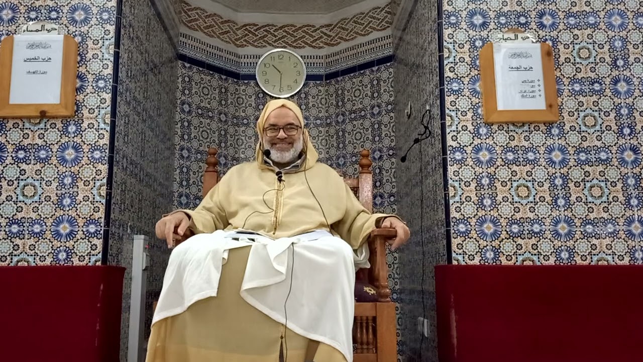 الفقه وفق المذهب المالكي خلال (نظم ابن عاشر) من فوائد النوافل أمران: الجبر والتقرب؛ فما المراد بهما؟