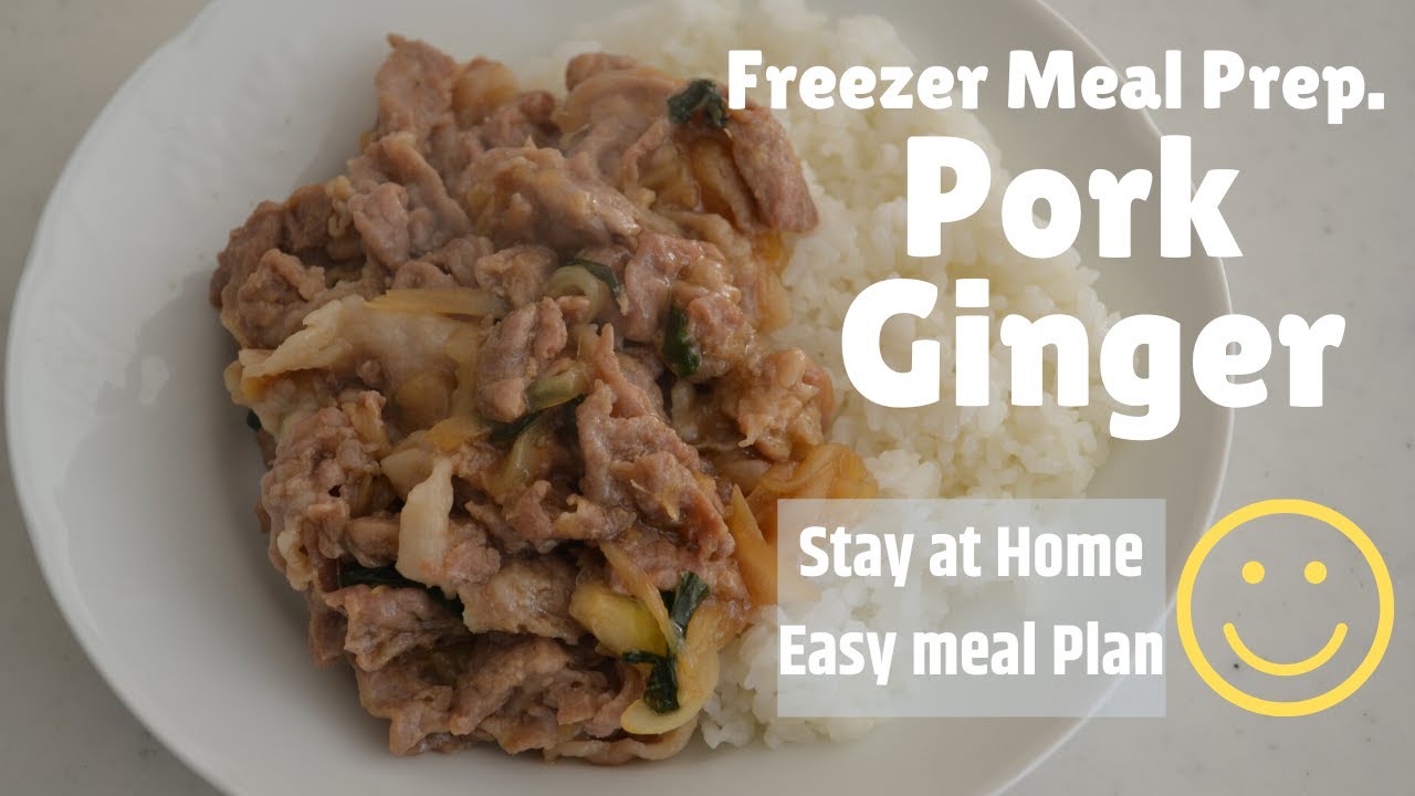 Freezer Meal Prep.#1★Pork Ginger★Easy Meal Plan for Stay at home! | Kitchen Princess Bamboo