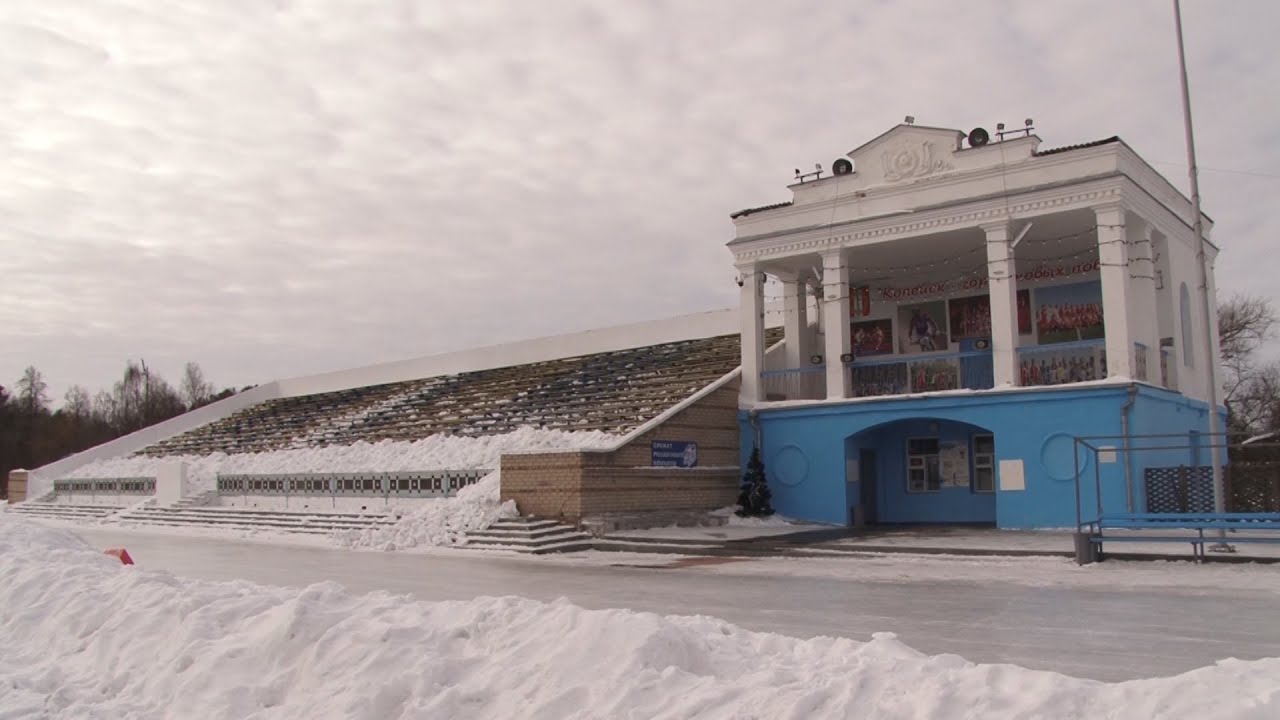 Парк химик копейск Парк химик копейск