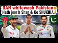 2-0 | Pakistan lost another series vs Bangladesh | Shameful, Sharm naak performance by everyone