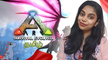 First Day In PRIMAL FEAR - Ark Survival Evolved - PART 1 (TAMIL)