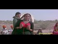 ज़िहाल-ए-मस्कीं | लता मंगेशकर, शब्बीर कुमार | गुलामी 1985 गीत | मिथुन चक्रवर्ती Mp3 Song