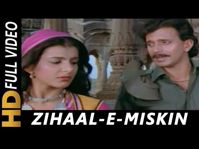 Zihaale - E- Miskin (Original Song) Lata Mangeshkar, Shabbir Kumar | Ghulami 1985 Songs | Mithun class=