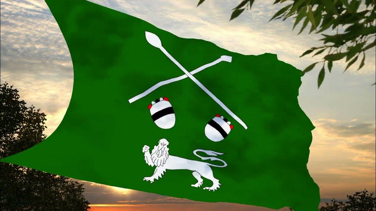 Флаг и гимн Анколе Flag and anthem of Ankole - YouTube