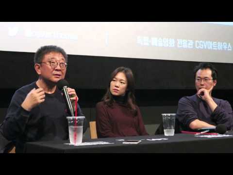 151104 '필름시대사랑' 관객과의 대화 CGV 압구정 (7/8)