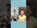 我把「钟美美语录」写成了洗脑歌?