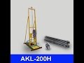 water well drilling rig AKL-200H Video