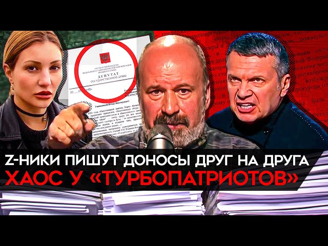 Юристы в Волгограде с шиком отметили день рождения - видео