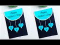 DIY-Happy Father&#39;s Day Card Making / how to make beautiful father&#39;s day card /  father&#39;s day card