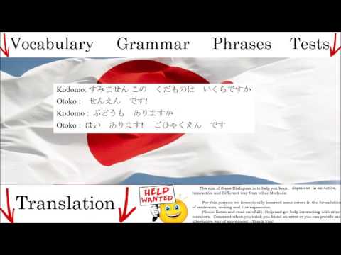 japanese-basic-conversation-"-fruits-and-vegetables.-at-the-market-"-english-translation-romaji