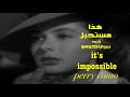 هذا مستحيل رائعة بيري كومو It S Impossible Perry Como 