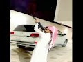 ارححبو تراحيب المطر