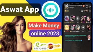 How to use Aswat app||Aswat voice chat app use kaise kare ||2023 screenshot 2