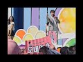 🎶미운사내(앵콜곡 미방분) 전국노래자랑 인천 동구편 🥳이찬원 열정적인 찬스와 함께 #이찬원 #LeeChanWon #전국노래자랑인천동구편_이찬원 @LeeChanWon