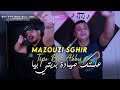 Mazouzi sghir 2023 3alamtek syada      avec tipo bel abbes  clip officiel 2023