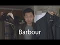 BARBOUR JACKETS - Are they worth it?