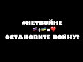 Заставка Россия 2 Местное время 2010 Реконструкция