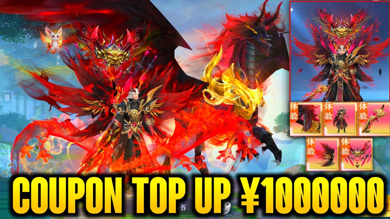 Sword Seals of Heavens MMORPG - пополнение 1 000 000 йен, 10 000 йен каждый день, полный комплект...